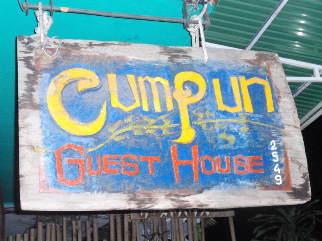 Cumpun Guest House Chiang Mai Exterior photo
